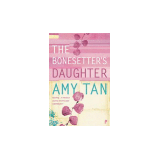 The Bonesetter's Daughter