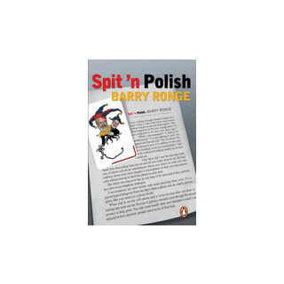 Spit 'n Polish