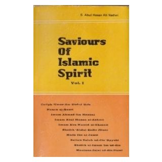 Saviours of Islamic Spirit (Vol. 2)
