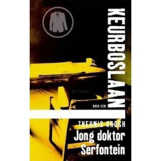 Jong doktor Serfontein (Keurboslaan Boek 1)