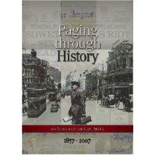 Paging through History