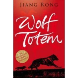 Wolf Totem