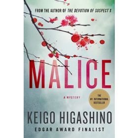 Malice (Kyochiro Kaga # 4)